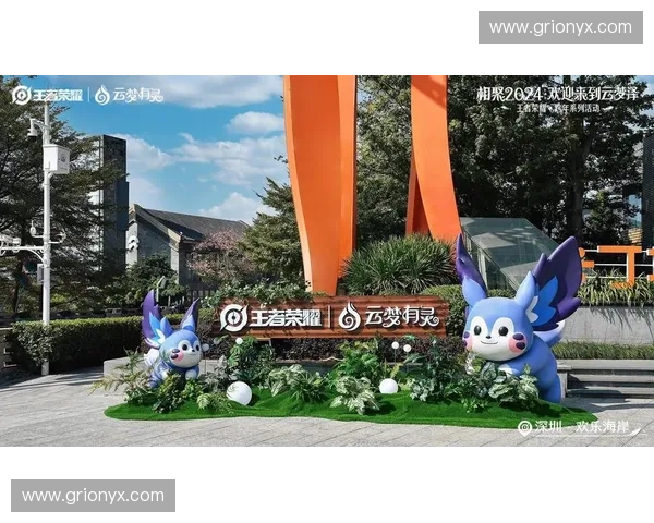 蹦床积分榜：跳出欢乐，赢取荣耀